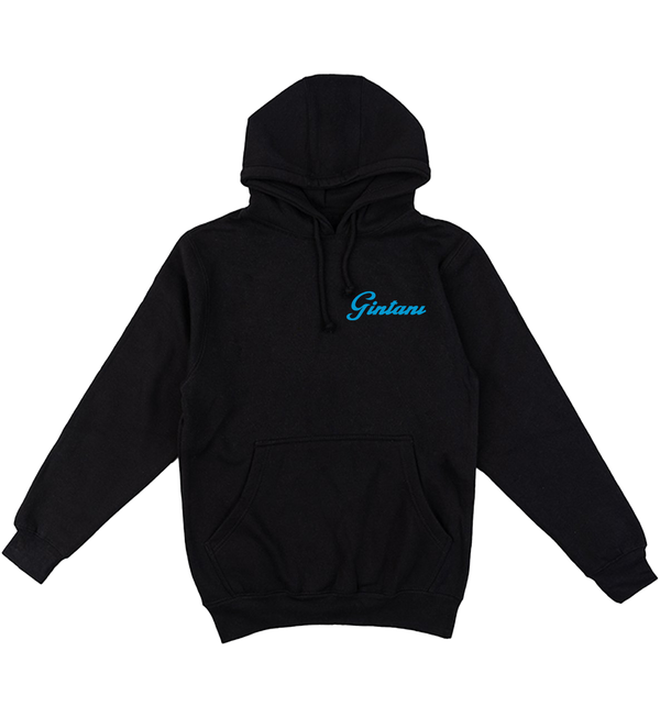 Only Flames | Hoodie